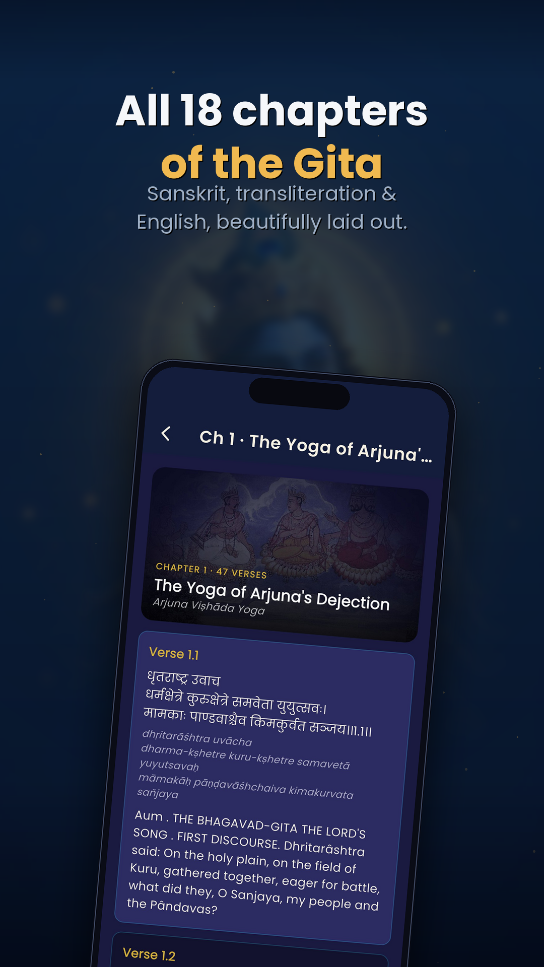 Hey Krishna screenshot 4
